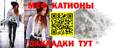 герыч Малоярославец