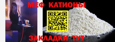 герыч Малоярославец