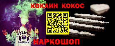 герыч Малоярославец