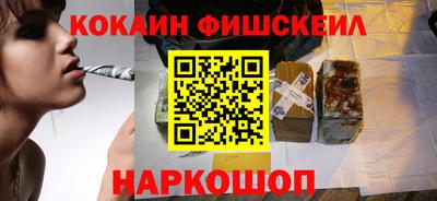герыч Малоярославец