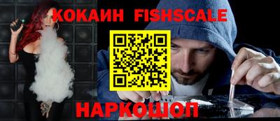 PSILOCYBIN Мариинск