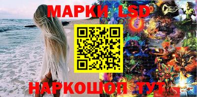 PSILOCYBIN Мариинск