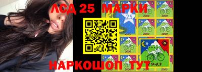 герыч Малоярославец