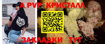 герыч Малоярославец