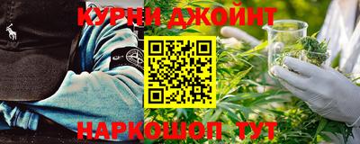 PSILOCYBIN Мариинск