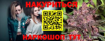 ALPHA-PVP Малгобек