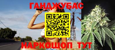 PSILOCYBIN Мариинск