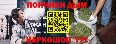 герыч Малоярославец