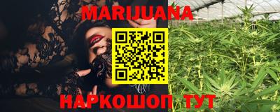герыч Малоярославец