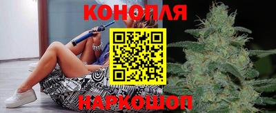 герыч Малоярославец