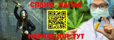 ALPHA-PVP Малгобек