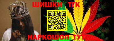 герыч Малоярославец