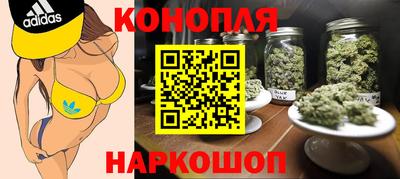 PSILOCYBIN Мариинск