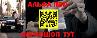 PSILOCYBIN Мариинск
