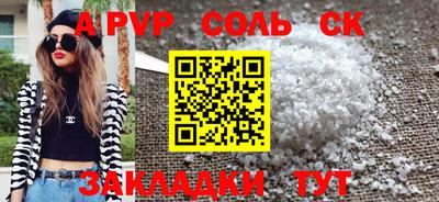 герыч Малоярославец