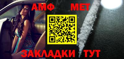 герыч Малоярославец