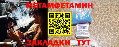 ALPHA-PVP Малгобек