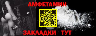 герыч Малоярославец