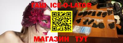 PSILOCYBIN Мариинск