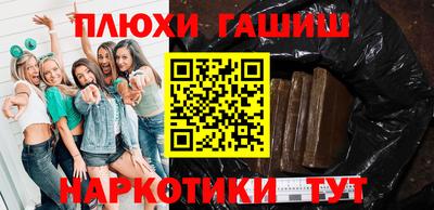 ALPHA-PVP Малгобек