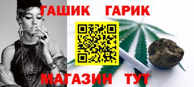 ALPHA-PVP Малгобек