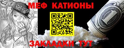 ALPHA-PVP Малгобек