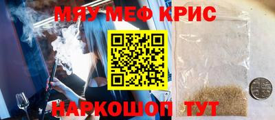 ALPHA-PVP Малгобек