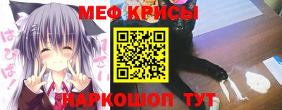 PSILOCYBIN Мариинск