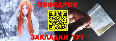 PSILOCYBIN Мариинск